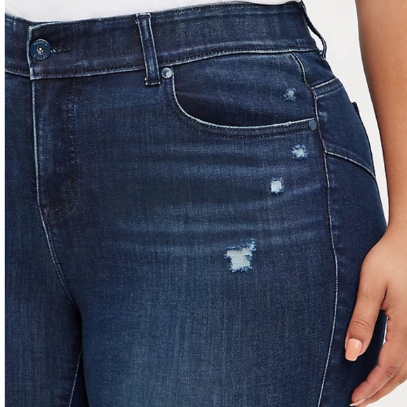💸Almost half off- HP 🎉 NWT Bombshell Skinny Jeans - Picture 3 of 6